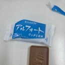 MILK | '알포트 리치 밀크(Alfort Rich Milk)' 솔직후기