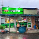 치킨아이(승주점) 이미지