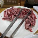 우촌1호점 이미지