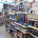 지에스(GS)25 동작유한점 이미지