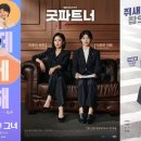 굿앤네트웍스