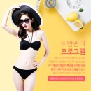 위례선가정의학과의원 이미지