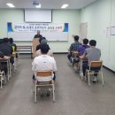 김해중장비학원 이미지
