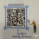 야쿠르트 중리점 | [주간일기 챌린지, 8월 3주차] 22.08.15.(월) ~ 22.08.21.(일)