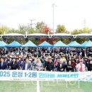 낭만누리 관광안내소 이미지