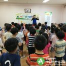 동신초등학교병설유치원 이미지