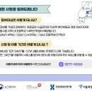 휴아치과의원 이미지