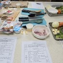 야간) 요가B 이미지