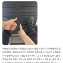 팀거너짐 네이버블로그