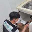 버그클리닉