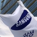 삼성전자 "2029년 파운드리 고객사 4배·HPC 매출 이미지