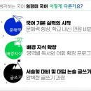 더블랙지일이삼공