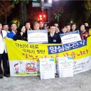 순천-25호 이미지