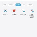 남양점 현대자동차 이미지