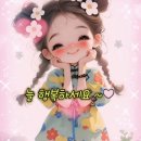 오선 티스토리