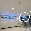 포나인안경 탄현점 네이버블로그
