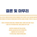 잭슨피자 네이버블로그