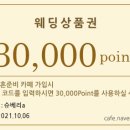 노블레스ST 이미지