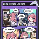 내사랑1000짱