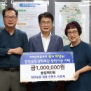 현우농장 이미지