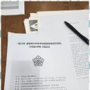 서충주국어학원 서충주 최선을 다한 입시학원 경험 후기