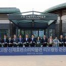 고창판소리박물관 이미지