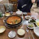 핫두루찌개 이미지