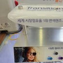 안경과사람들 | 남대문 안경 찾다가 정착한 곳 👓 안경과사람들 방문 후기