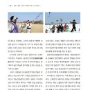 하늘산방
