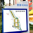 코레일오류동어린이집 이미지