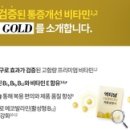 대한약국 이미지