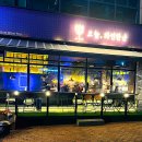 지에스25광명역점 | 가성비 와인바 오늘 와인 한잔 메뉴 가격 디아 펠리즈 후기