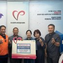 북부분소 이미지