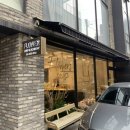 플라워;토브