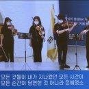 클로드음악학원 이미지