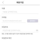 라포레필라테스 - 강남구 봉은사로 430 | 라포레필라테스