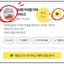 번창농장 | 김해 폴딩도어 샷시 설치 가야딸기테마파크 시공한 후기입니다