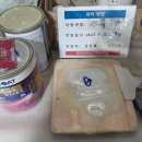 중부산서비스 기아오토큐 이미지