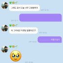 덕우유통 | 우리는 원래 모르는 사이였다는 걸 기억해