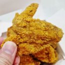 인정후라이드 - 부산진구 새싹로14번길 73 | 인정후라이드