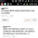 625는 남침? 북침? 이미지