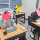 와이-수학학원