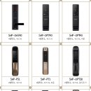 동성텔레콤 이미지