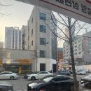 대덕대로234번길 | 대전 둔산동 불타는반점 솔직후기 / 둔산동 중식 맛집 추천 / 둔산동 단체 회식