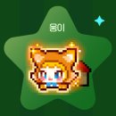 꾸러기 펫 이미지