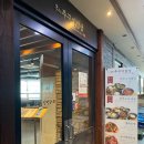 일산쭈꾸미 이미지