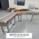 디에이치코퍼레이션