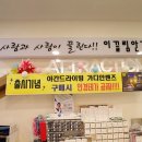 이끌림안경원 이미지