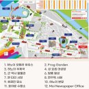 호암1리 공중화장실 | 베트남 하노이 - 버스 시티투어 예약