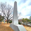 통일을 위한 분투 이미지